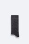 Men's Anthracite Socks A62Y8506