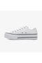 Chuck Taylor Lift Women's Shoes 561680C - 2