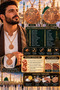 Men's and Women's Copper Necklace - Copper Armor 22 Prayer Necklace Celcelütiye 4 Prayer Hilyei Şerif Ebcet Mührü Şerif - 8