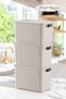 Decorative Storage Box 23 Liters, Multi-Purpose Organizer, Bathroom Kitchen Organizer, Box with Lid, Cream 3-Piece Set - 4