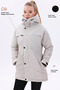 Women's Stone Fleece-Lined Fur-Trimmed Water and Windproof Hooded Winter Coat & Jacket & Parka