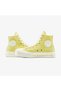 Chuck Taylor All Star Knit Women's Yellow Sneaker - 5