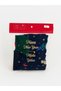 Shining Choices from Shining Store Standart Fit Men's Boxer 2-Pack