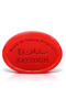 5 Pieces of Nar Musk Soap for Sensitive Areas and Body - 2
