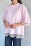 Gülseli Women's Crew Neck Lace Detailed T-Shirt - 4
