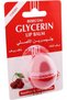 LIP BALM 10GM CHERRY - 2
