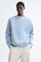 Loose Fit Sweatshirt