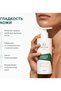 Acid Therapy Renewing Fluid – 240ml - 4