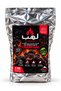 LAHAB Instant Lighting Charcoal 2 KG, Quick Lighting BBQ Charcoal for Grilling, High Heat Charcoal for Barbecue, Outdoor Cooking, Camping and Gatherings - 2