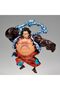 One Piece King of Artist Monkey D. Luffy Boundman II - 2