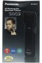 Panasonic ER2051 Hair And Beard Trimmer For Men, Black - 2