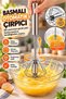 5-Piece Practical Pastry and Dough Prep Set - Rolling Pin, Silicone Spatula, and 3-Piece Shaping Comb Scraper Set - 3