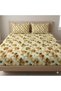 Luxury King Size Bedding Set 3-Piece | Digital Floral Bedsheet | Wrinkle-Free & Easy Care and 1 Flat Bedsheet & 2 Pillow Covers. King (U.K. Standard)) (Cream Floral!, King (U.K. Standard)) - 3