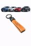 Keychain Compatible with Ford Faux Leather Brown 7.5*2.5 cm 1 Piece - 2