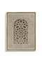 The Art of Islam Architecture Wall Art | Portrait Framed Canvas Print | Modern Decor for Living Room - 2