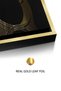 Qatara Tower Architecture Wall Art | Framed Canvas Print with Gold Foil | Luxury Home Decor - 4