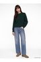 Peak New Season Green Crew Neck Women's Knitwear Sweater - 2