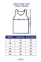 Delux Series Light Color Daily Economic Men's under Shirt Invisible Undershirt 100% Cotton Pack of 6 - 7