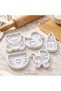Baby-Themed 5-Piece Cookie Cutter Set – Dough Cutters with Patterns of Teddy Bear, Duck, Baby Bottle, Stroller, and Diaper - 3