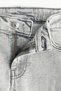 Slim Bootcut Regular Waist Jeans - 2