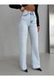 Women's High Wide Leg Straight Cut Loose Leg Jeans - 3