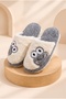 Advantageous 3-Piece Package Winter Plush Patterned Silent Orthopedic Sole Dowry Guest House Slippers Set - 3