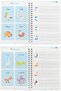 كتاب تمارين الكتابة اليدوية العربية للأطفال، كتاب تدريب سحري لتعليم الكتابة العربية، تعلم الأبجدية العربية - 5
