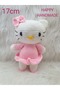 17cm Tiny Cat Toy/Doll Gift