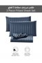 Donetella Premium 3 Piece – 200×200 cm Super King Striped Fitted Sheet, and 35 cm Deep Pocket, Secur - 4