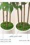 Zvezvia Ficus Artificial Tree – Faux Silk Multi-Stem Plant with White Pot & Moss, for Home Office Li - 5
