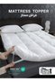 REST Mattress Topper 120x200+8cm Thick 900GSM Filling and Plush Brushed Fabric with 4-Side Elastic B