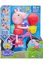 Ready, Pedal, Go Peppa Interactive Figure and Bicycle Playset - 2