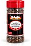 Whole Cloves 40g, Aromatic Clove Buds for Tea and Rice