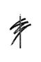 Eyeliner E601A