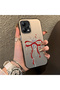 Redmi Note 12 5g Compatible Romantic Bow and Star Case, Fashionable, Secure Protection