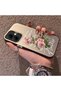 Infinix Smart 10 Compatible Rose and Text Patterned Case, Protective, Daily Use - 2