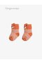 Striped Boys' Socks - 4