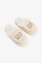 Kum Sleeping Slogan Patterned Slippers - 2