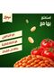 فاصوليا مطبوخة معلبة، 220 جرام - عبوة واحدة - 5