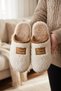 Women's White Glittery Shiny Plush House Slippers