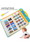 Arabic Interactive Talking Learning Book for Kids, Electronic Educational Sound Book with Numbers, Animals, Arabic Words, Islamic Prayers, Quranic Surahs, Wudu Steps & Learning Activities, Ages 3+ - 3