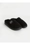 Thick Soled Men's House Slippers