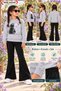 Winter, Spring, and Autumn Girls' Black Spanish Flared Bottoms and Gray Sweat Top - 2
