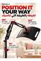 WALALLA Red Light Therapy for body 660nm&850nm Infrared Light Therapy Lamp Device with Stand for - 3