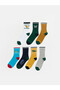 Esvab • Modern & Distinctive 7-Piece Boys' Socks