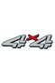 Al-Jomaih Automotive Logo - 2