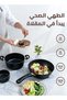 Sharpdo Non-Stick Cookware Set, Non-toxic Healthy Aluminum Pots And Pans Kitchen Cooking Set with - 4