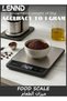 LENND Food Scale 5kg, Digital Kitchen Scale for Food Accurate to 1g, Food Weighing Scale with - 2