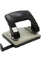 Punch 20 sheets P-553