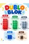 100 Pieces Duplo Compatible Blocks Building Set Children's Educational Block Toy (Compatible with Leg Duplo Series) - 6